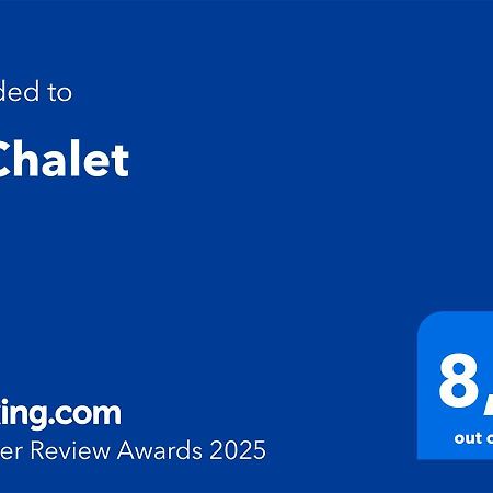 Beloeil O Chalet מראה חיצוני תמונה
